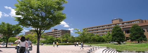 hiroshima-univ-foto-1