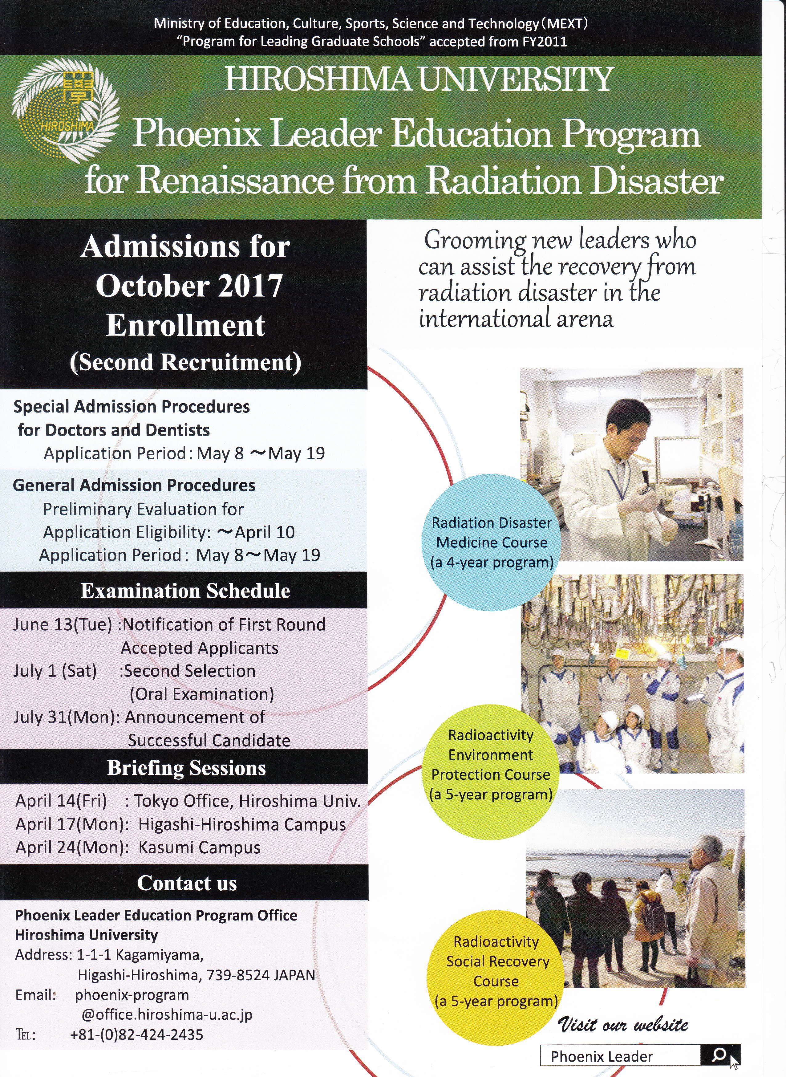 hiroshima-university