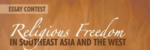 Essay Contest on “Religious Freedom in Southeast Asia and the West” (March 2016)