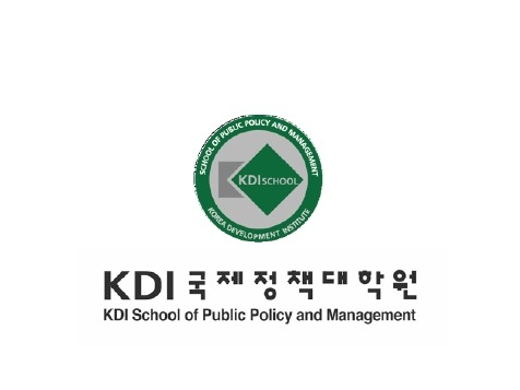 Korea Development Institute School of Public Policy and Management Full Scholarship (September 2016)