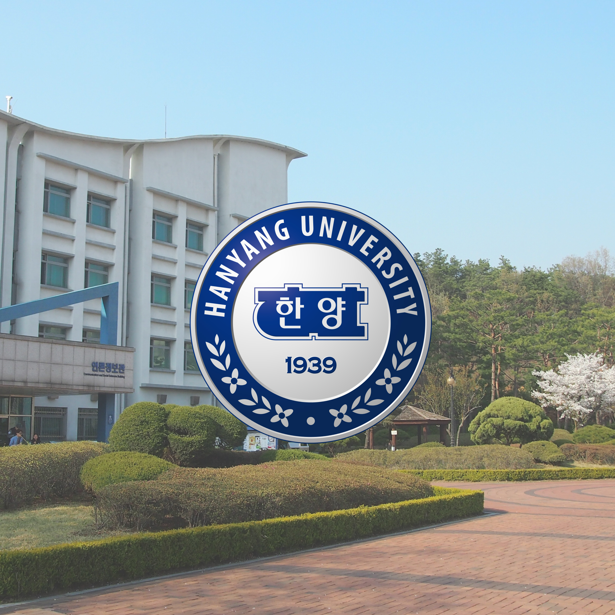 Hanyang University – Spring Semester (August 2017)