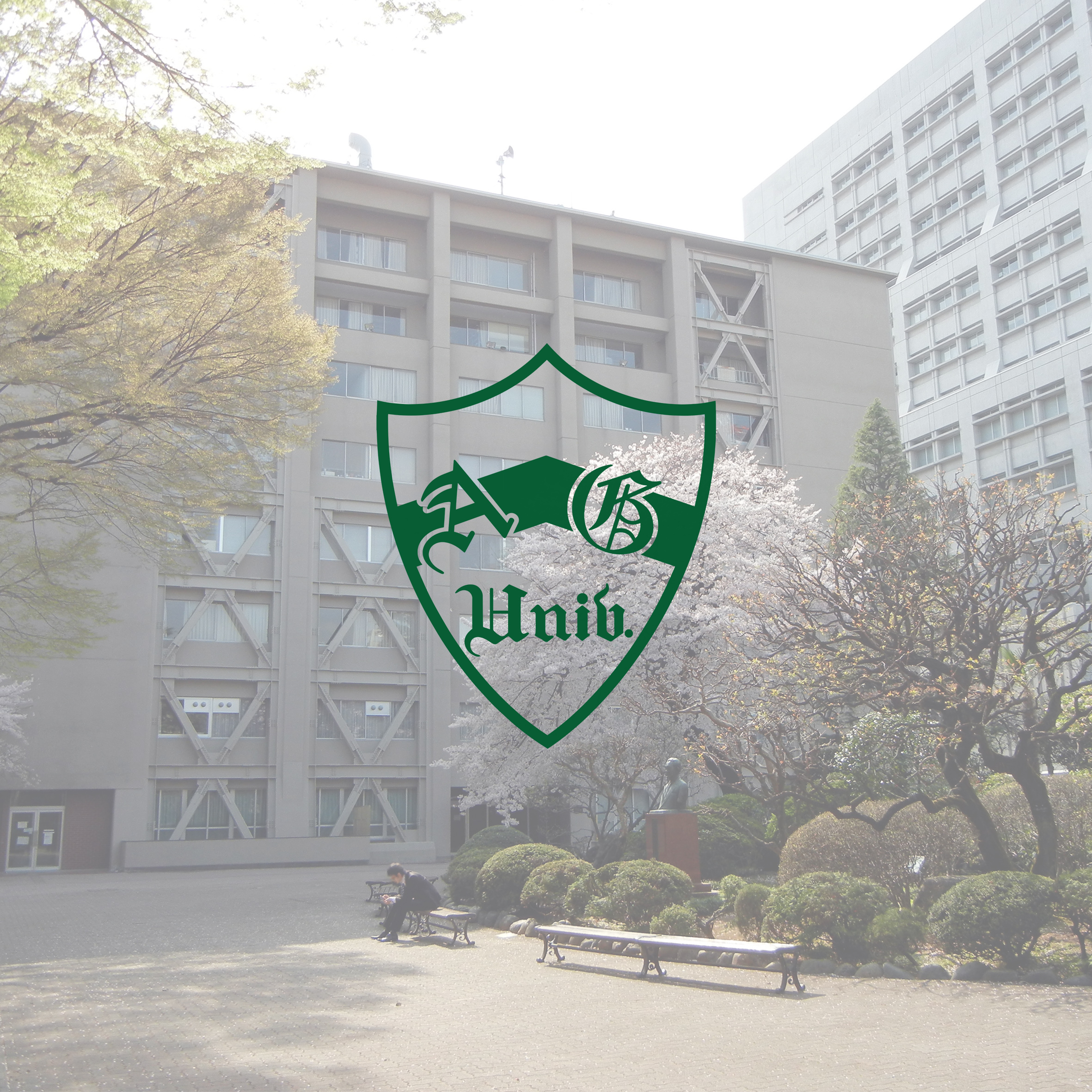 Aoyama Gakuin University – Spring Semester (September 2017)
