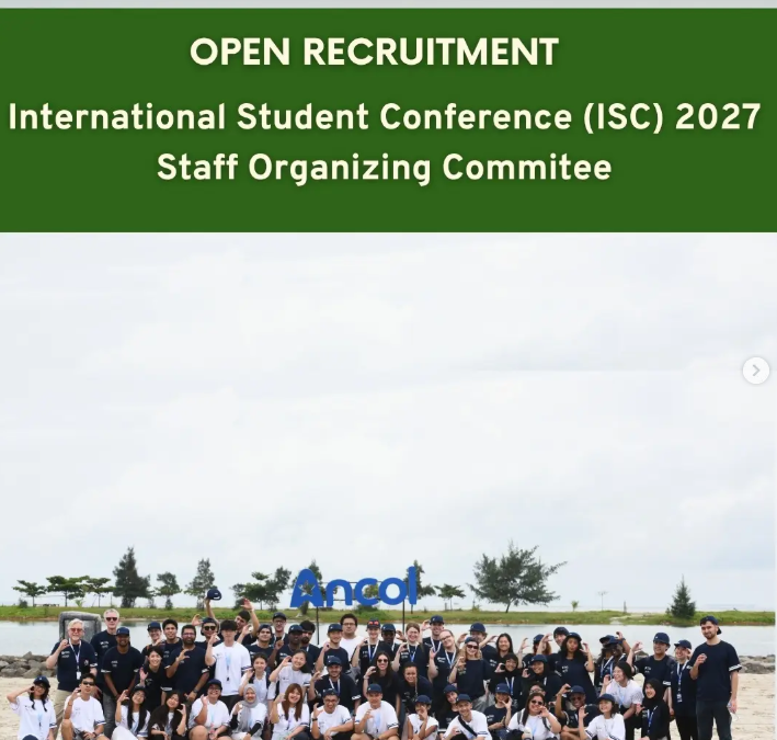 Join the ISC 2027 Staff Committee